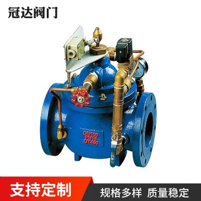 600X型法蘭水力電動(dòng)控制閥