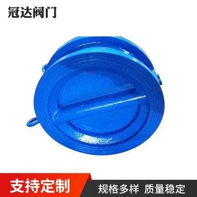 鑄鐵對(duì)夾式蝶形止回閥